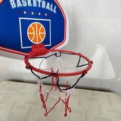 無料　バスケリングおもちゃ