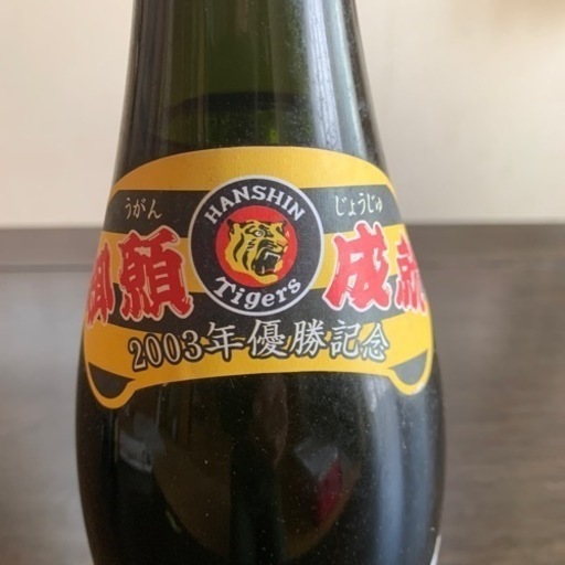 2003 年　阪神タイガース優勝記念ボトル1800ml　43度　
本場泡盛　多良川酒造　美ら寅