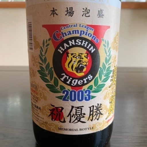 2003 年　阪神タイガース優勝記念ボトル1800ml　43度　
本場泡盛　多良川酒造　美ら寅