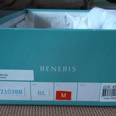BENEBIS スリッパ M レディースの画像