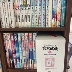 マンガ　海猿　1〜12巻　佐藤秀峰