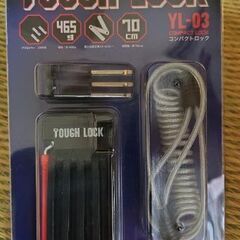 ワイズギア　ロック　未使用品