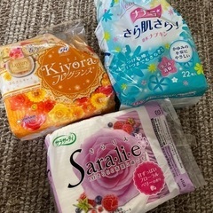 ナプキン　生理用品　セット