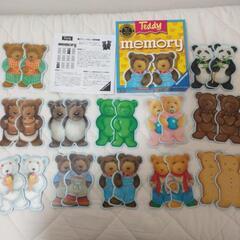 1歳2歳3歳4歳知育玩具　おもちゃ　ボードゲーム
テディメモリー...