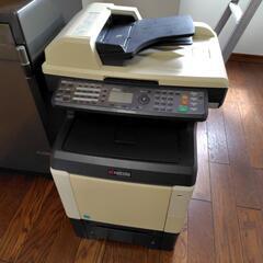 京セラ　A4複合機　FS-C2126MFP+