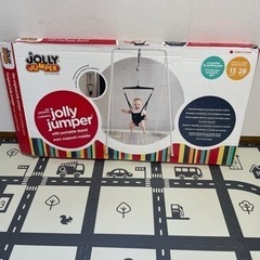 ジャンパー