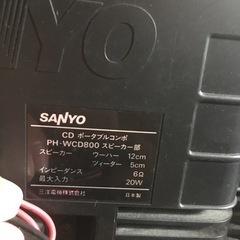 SANYOステレオ・スピーカー（2個）の画像