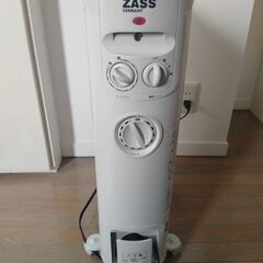 ZASSオイルヒーターの画像