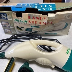 ハンディスチーマーの画像