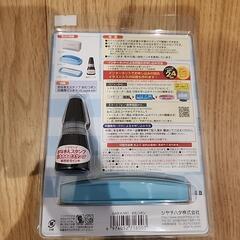 子供用品 ベビー用品 おむつ、トイレ用品の画像