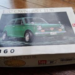 ホンダＮ３６０ 旧プラモデル エルエスＬＳ １／３２