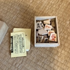 将棋セットの画像