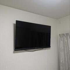 壁掛けTV2019年式商談中