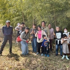 竹林の根っこをクワで耕して畑をつくるの手伝ってください - メンバー募集