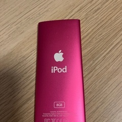 iPodnano 8GB ピンクの画像