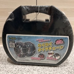 車のパーツ アクセサリー