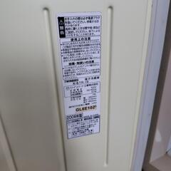 16Lミニ冷蔵庫　家電 キッチン家電 冷蔵庫の画像