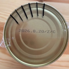 ※専用※【6缶セット】マルハニチロ　北海道のいわし味付の画像