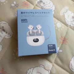 【決まりました】イヤホン 他の画像