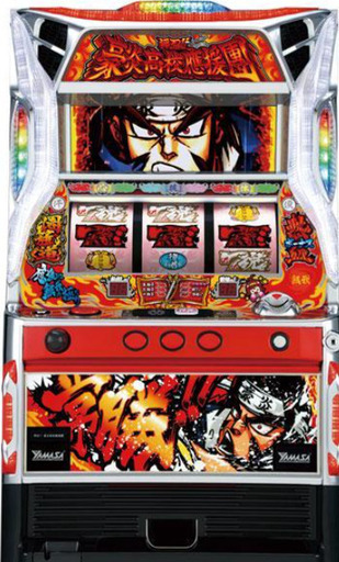 パチスロ押忍！！豪炎高校應援團（不要機付）スロット台付き　引き取り希望発送は要相談詳しくはコメント欄