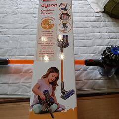 おもちゃのDyson掃除機の画像