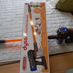 おもちゃのDyson掃除機の画像