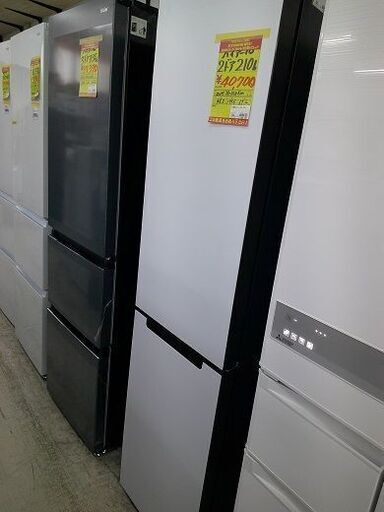 ID:G60178908　冷蔵庫　２ドア　210L　ハイアール　2023