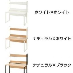 メテオ　木製事務机
の画像