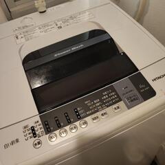 家電 生活家電 洗濯機