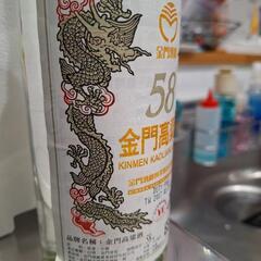 金門粱高酒の画像