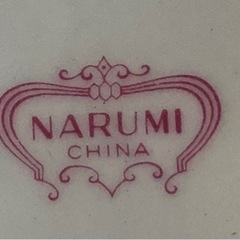 ナルミ　大皿の画像