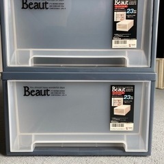 家具 収納家具 収納ケース