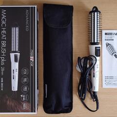 モッズ・ヘア マジックヒートプラスプラス 海外兼用 MHB-2855