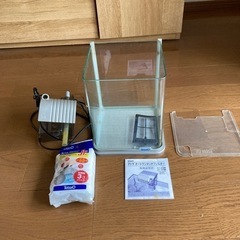【価格down】水槽セット