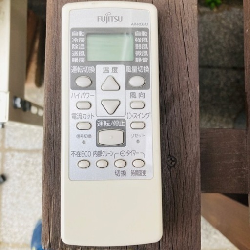 富士通エアコン　10畳　
AS-J28C-W