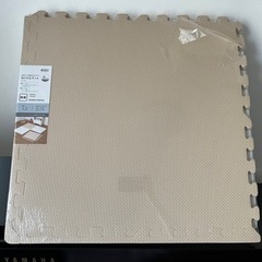ニトリ　Nパズルマット　ベージュ