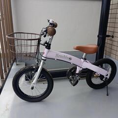 へんしんバイク　自転車　子供用　キックバイク　ストライダー