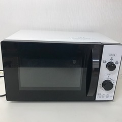 【引取】ユアサプライムス　電子レンジ　ホワイトHC-MR0117 2019年製の画像