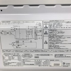 【引取】ユアサプライムス　電子レンジ　ホワイトHC-MR0117 2019年製の画像