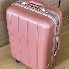 スーツケース　キャリーケース　