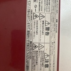 【受け渡し者決定】オーブントースターの画像