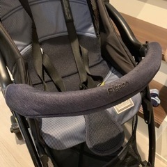 ★取り引き相談中★ピジョン　ビングルの画像