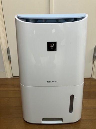 値下げ再投稿！　SHARP 除湿機 CV-F71-W