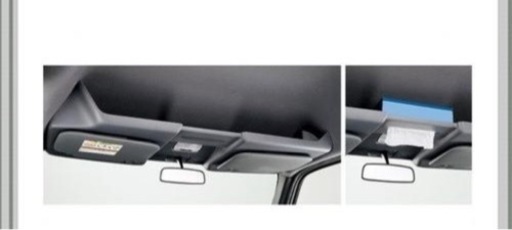 ホンダ Nバン【JJ1/JJ2-100 JJ1/JJ2-200 JJ1/JJ2-300 JJ1/JJ2-400】　ルーフコンソール