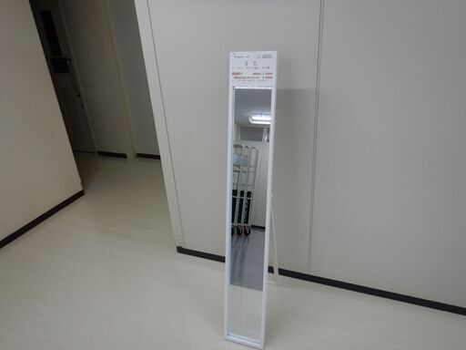 姿見（R604-15）