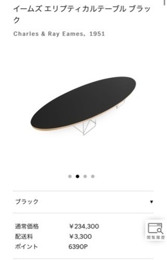 家具 テーブル 座卓、ローテーブル