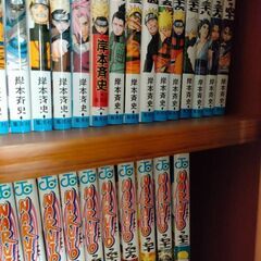 ナルト1-72全巻セット