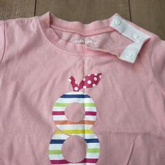 UNITED ARROWS♡125サイズ&75サイズ オーガニックコットン100% おそろいTシャツの画像