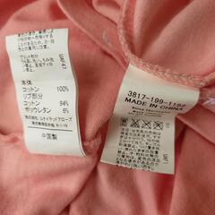 UNITED ARROWS♡125サイズ&75サイズ オーガニックコットン100% おそろいTシャツの画像