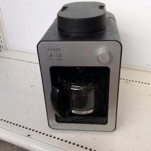 0512-089 コーヒーメーカーsiroca SC-A351 シロカ